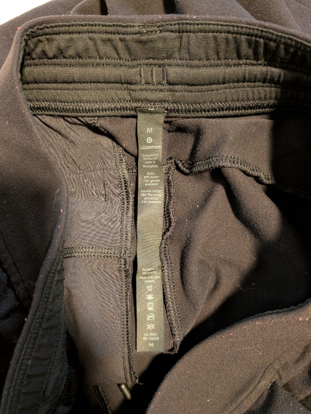 Lululemon Men's Intent Jogger 30" - Picture 6 of 8